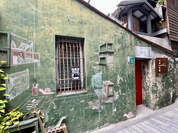 Snail Alley 5
