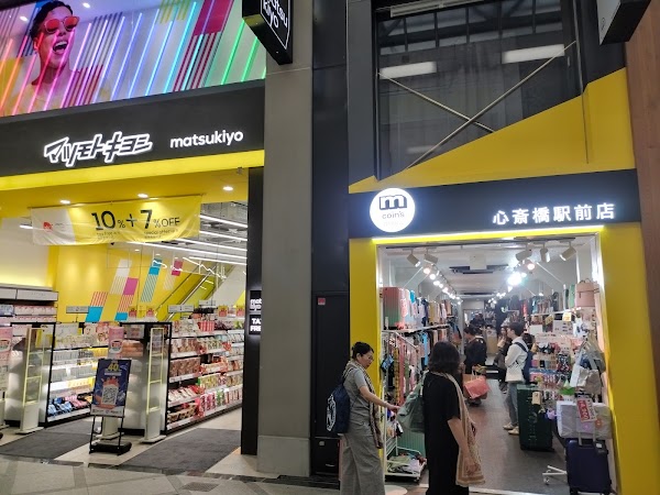 mcoin's心斎橋駅前店