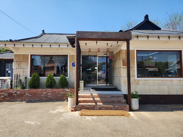 Cafe Guoksu 3