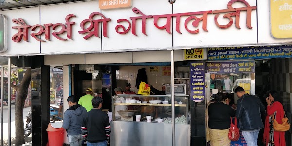 Gopal Ji Chole Bhature
