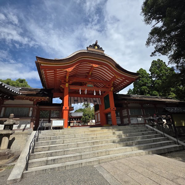 Iwashimizu Hachiman-gu Shrine 4