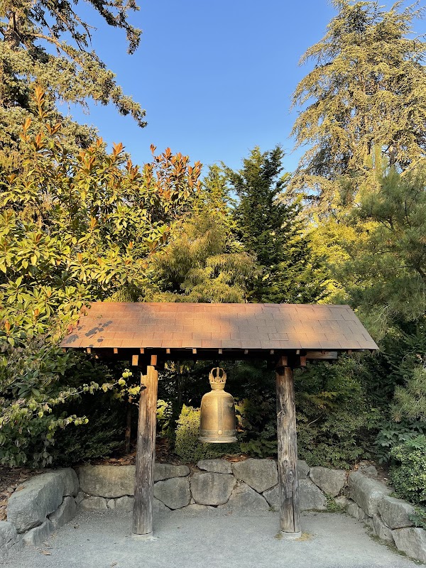 Kubota Garden 4