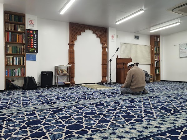 Otsuka Masjid & Japan Islamic Trust 4