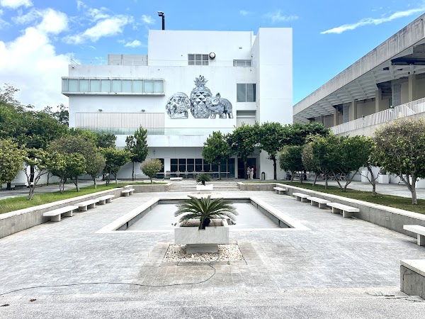 Museo de Arte de Ponce 2
