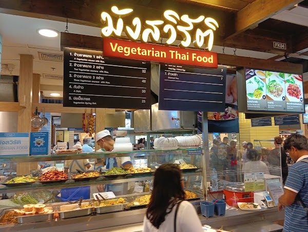 Vegetarian Food @ Terminal 21 Food Court 1
