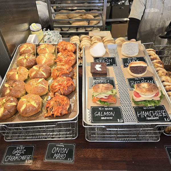 Kokkili Bagel Hannam 3