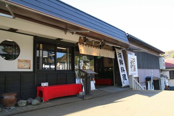 Enoshima-tei