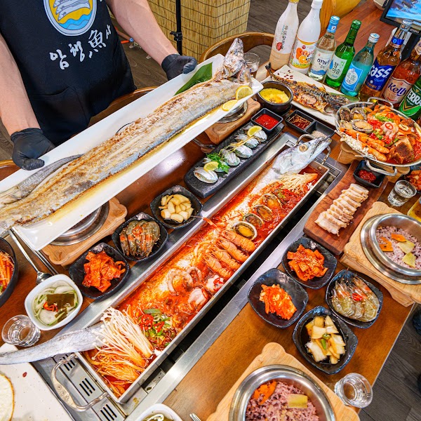 애월갈치 암행어사 4