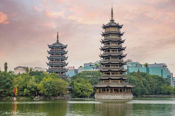 Riyue Shuangta Cultural Park