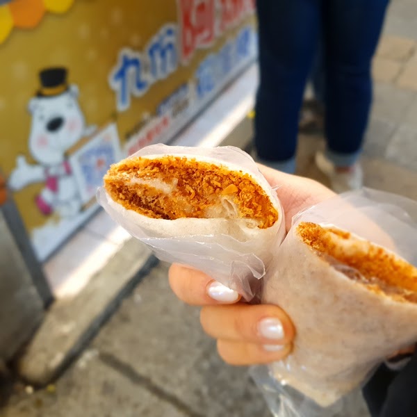 A-Zhu Peanut Ice Cream Roll 5