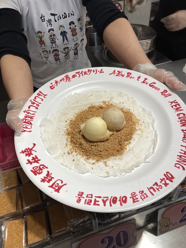 A-Zhu Peanut Ice Cream Roll 3