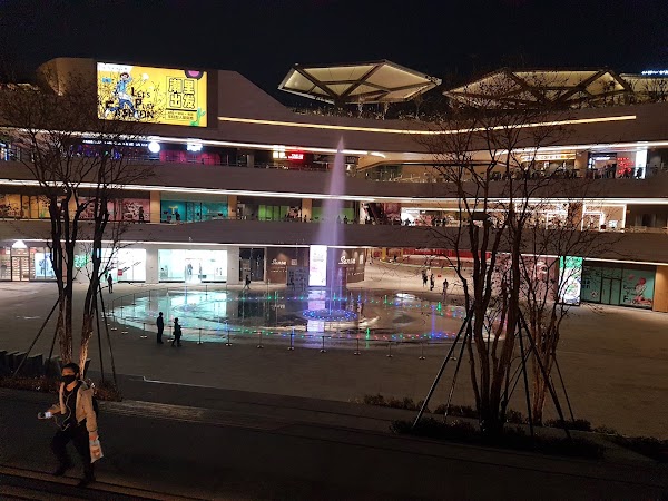 Vanke Commercial Plaza