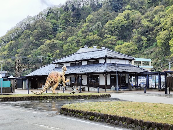Japan 3