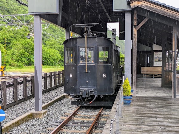 Katsuyama Station 4