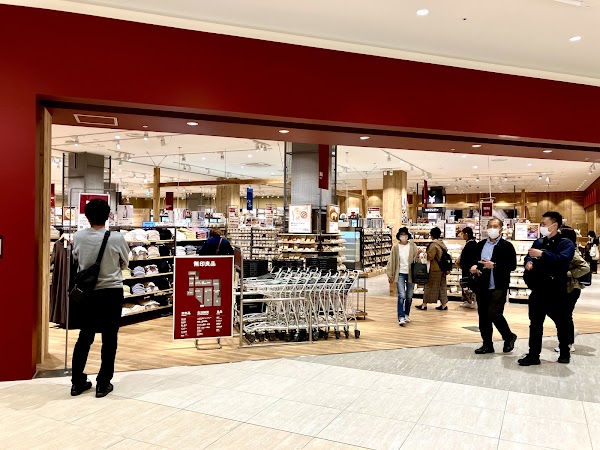 Muji
