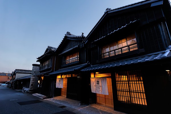 NIPPONIA HOTEL ISEKAWASAKI MERCHANT TOWN(Reception building)
