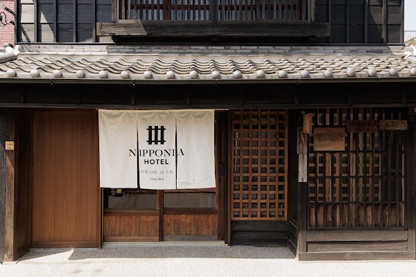 NIPPONIA HOTEL ISEKAWASAKI MERCHANT TOWN（Reception building） 2