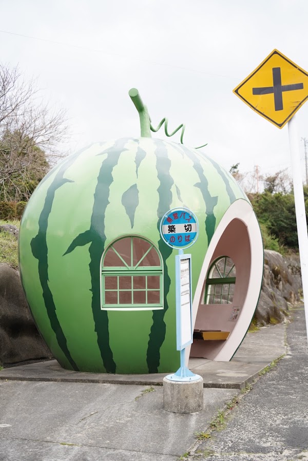 Strawberry Bus Stop 5