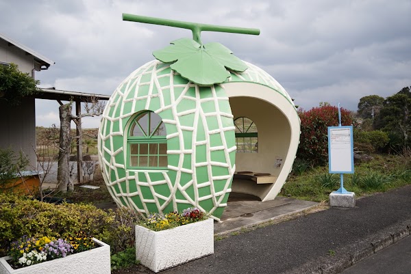 Strawberry Bus Stop 4