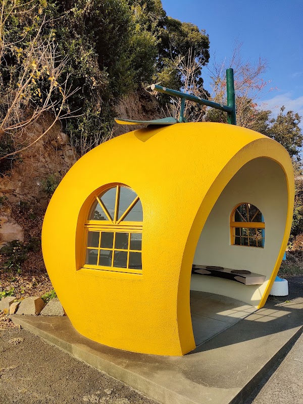 Strawberry Bus Stop 3