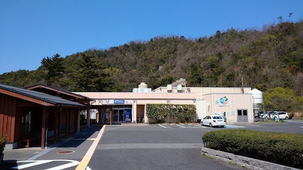 San'in Kaigan Geopark Sea and Earth Nature Museum 5