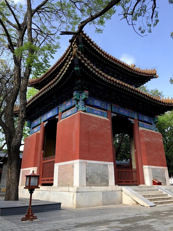 Confucius Temple and The Imperial College Museum 4
