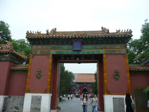 Confucius Temple and The Imperial College Museum 3
