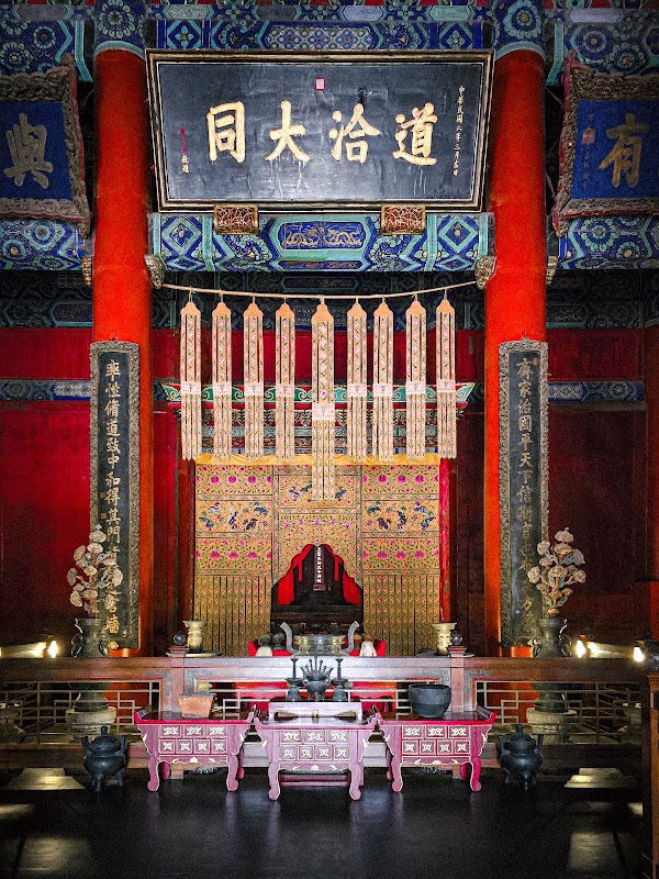 Confucius Temple and The Imperial College Museum 2