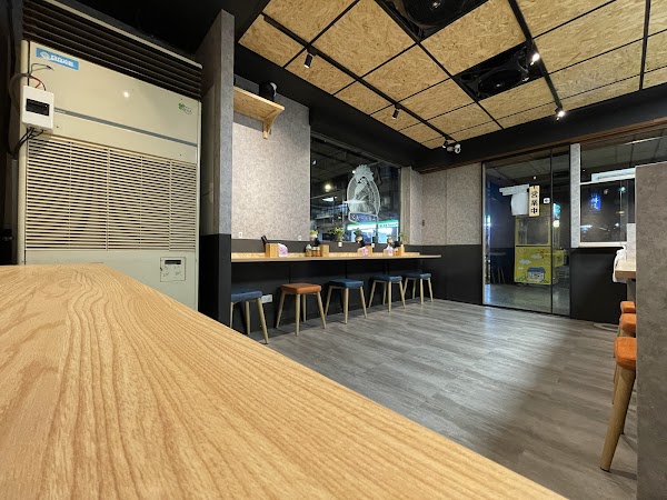 一幸拉麵 板橋店