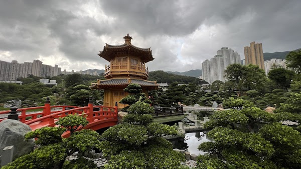 Nan Lian Garden 4