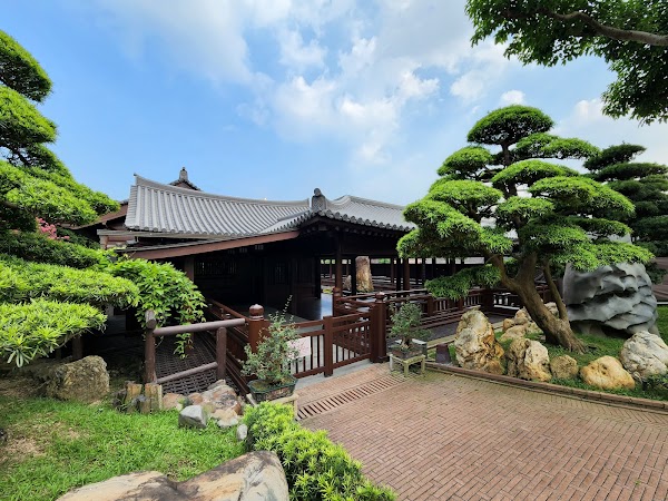 Nan Lian Garden 2