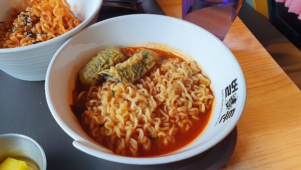 Beoltoon Play Plus Sinchon 5