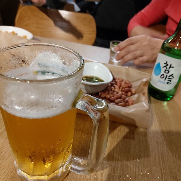 Beoltoon Play Plus Sinchon 3