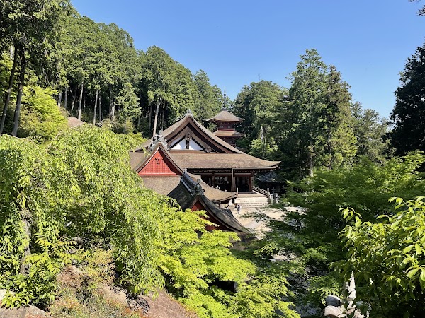 Chomeiji 5