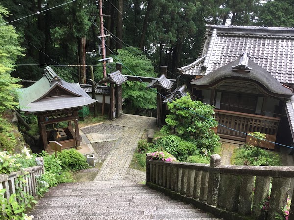 Chomeiji 3