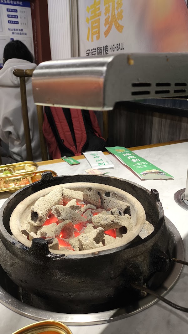 Barbecue Liu 3