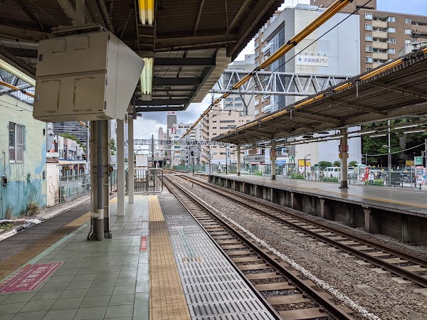 Ogikubo Station