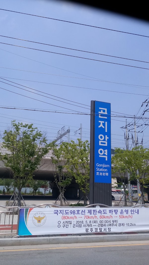 Seoul 65