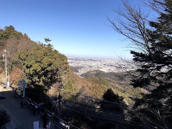 Takaosan