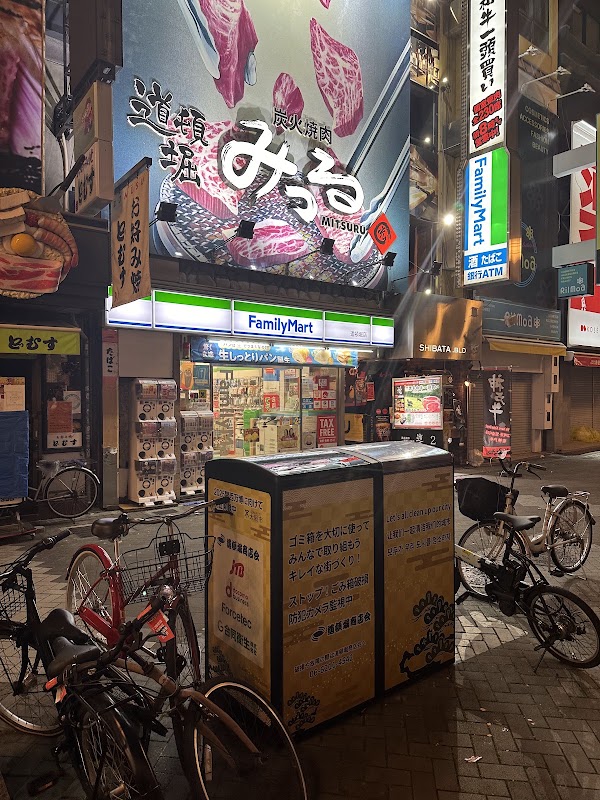 FamilyMart Dotonbori 5