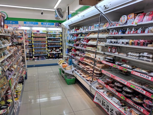 FamilyMart Dotonbori 4