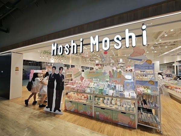 Suki Teenoi MBK Center 2