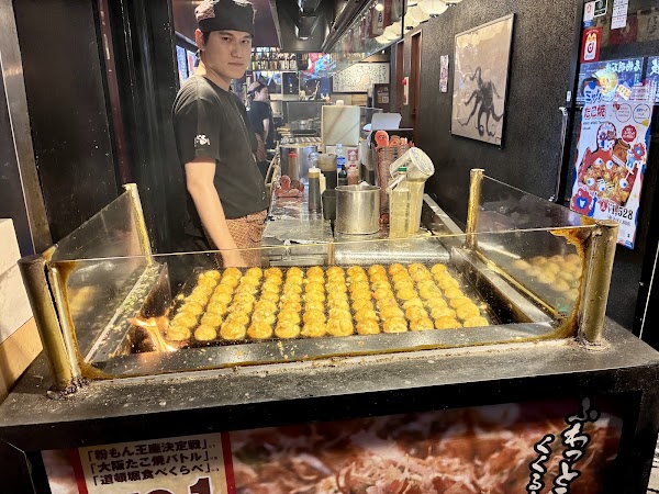 Dotonbori Kukuru 5
