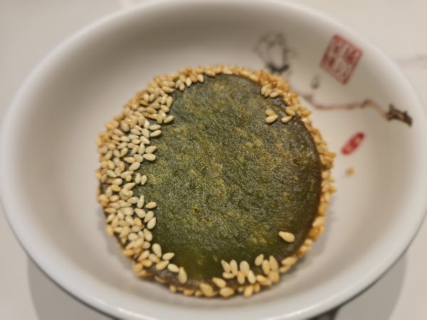 绿茶餐厅