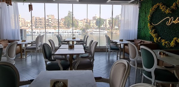 Dalida Cuisine el zamalek 1