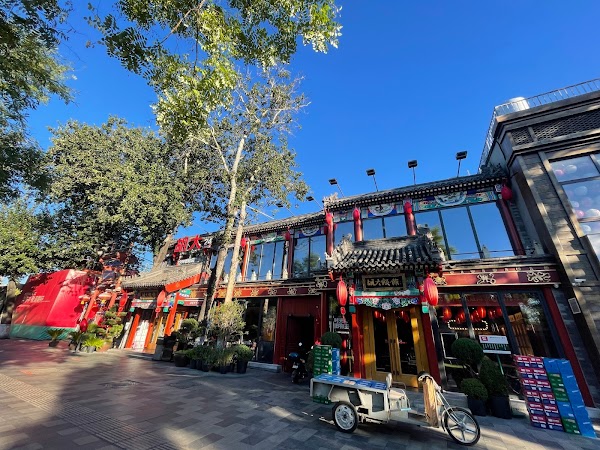 Guijie Street 4
