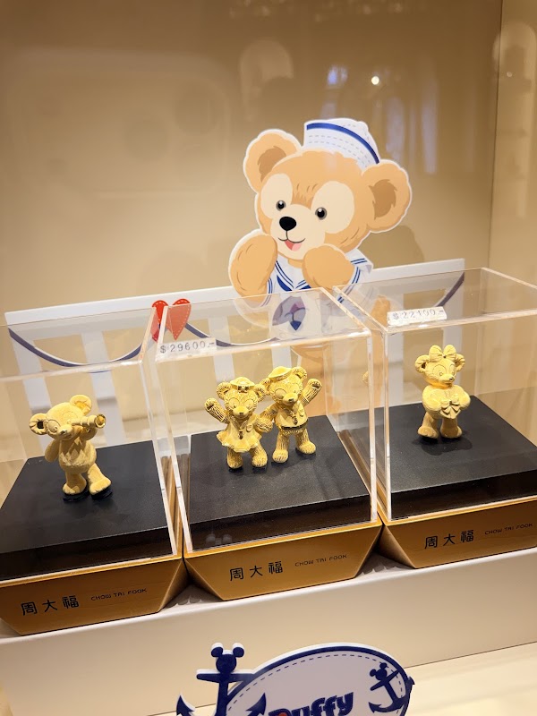 CHOW TAI FOOK, MAIN STREET, U.S.A., HONG KONG DISNEYLAND BRANCH 5
