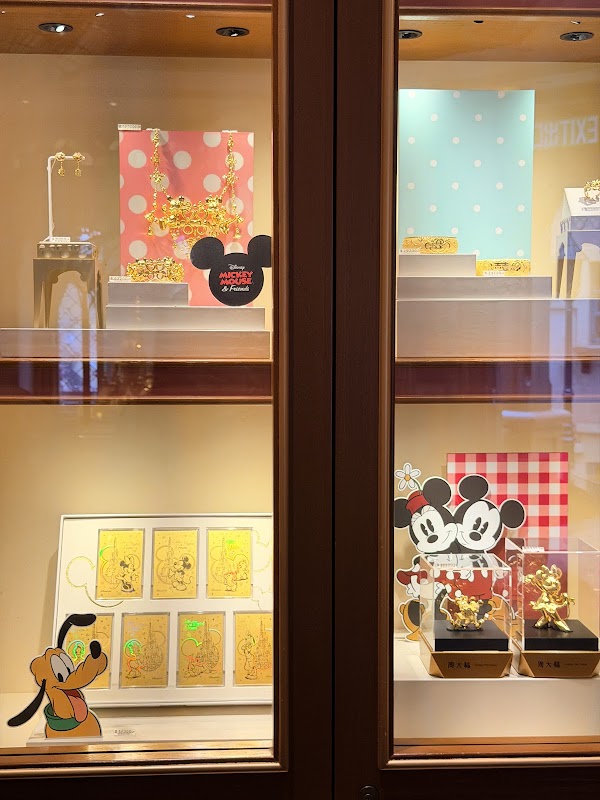 CHOW TAI FOOK, MAIN STREET, U.S.A., HONG KONG DISNEYLAND BRANCH 2