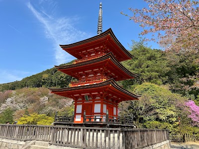 Kiyomizu-dera Koyasunoto Pagoda