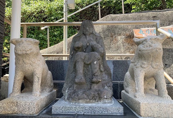 Hashiri-yu 4